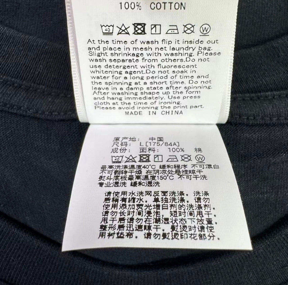 bape shirt